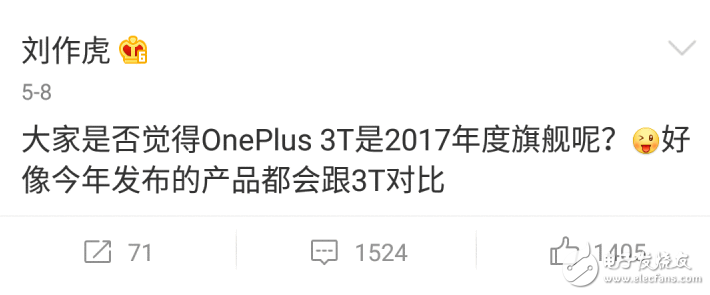 一加5什么時候上市最新消息：一加5旗艦夏季來襲，配置強勁，劉作虎發微博表露對新品信心滿滿