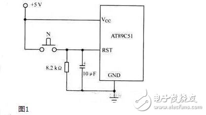 單片機上電復位電路圖大全