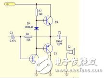 什么是OTL電路？OTL電路的工作原理解析