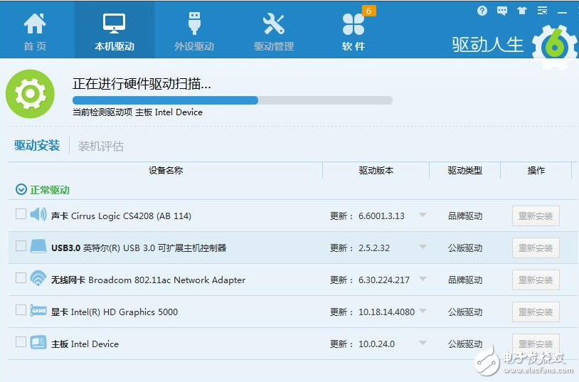 永恒之藍(lán)勒索蠕蟲攻擊只可防不可解 教你三招防范