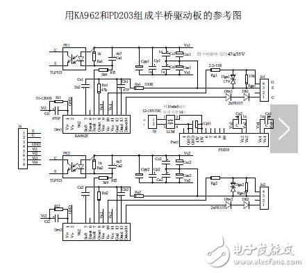 如何提升igbt讀寫速度，igbt模塊要如何安裝？igbt驅(qū)動(dòng)板的安裝與調(diào)試