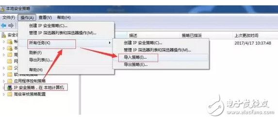 中了比特幣勒索病毒怎么辦？比特幣勒索病毒到底造成了多大的經濟影響