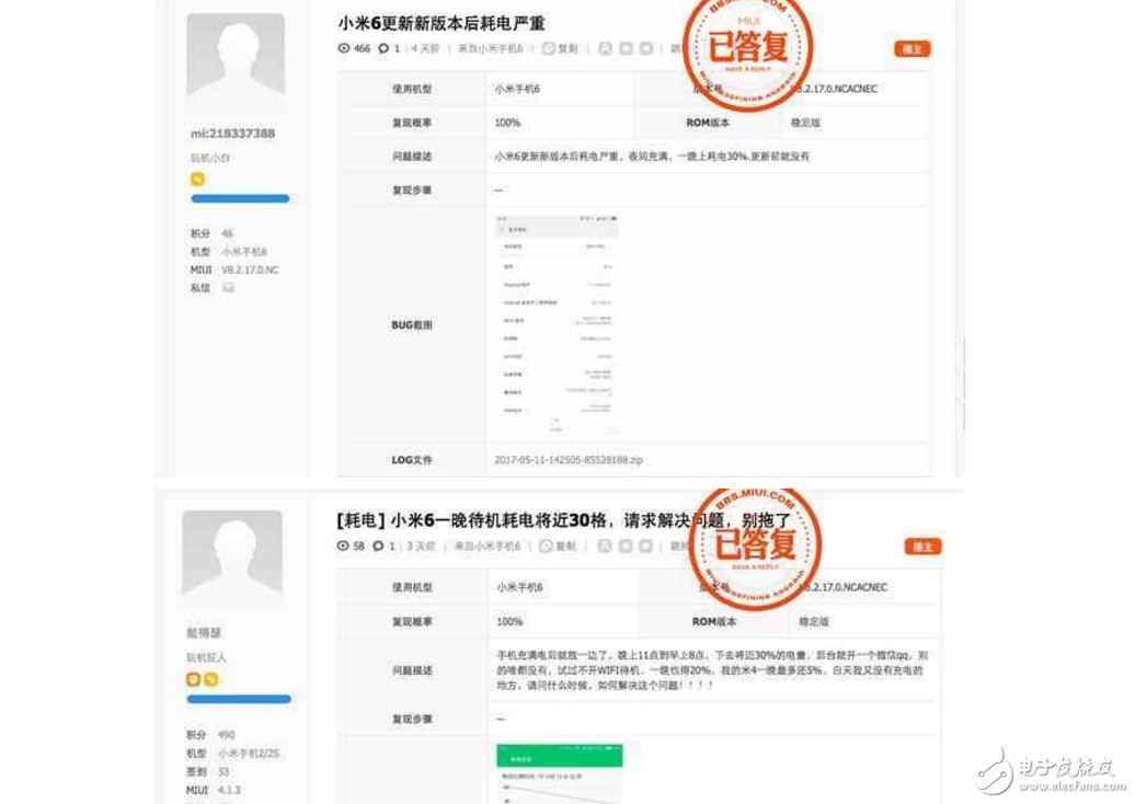 小米6最新消息：小米6升級系統之后問題重重，充電溫度高達45度，真的是為發燒而生？