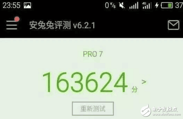 魅族Pro7什么時候上市最新消息：魅族Pro7配置曝光，繼續(xù)打磨聯(lián)發(fā)科，flyme系統(tǒng)優(yōu)化不輸驍龍835