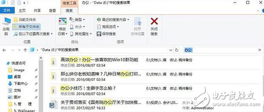 想讓你的Win10電腦跑得更快?你只需要做這九步