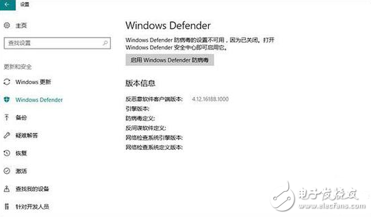 想讓你的Win10電腦跑得更快?你只需要做這九步