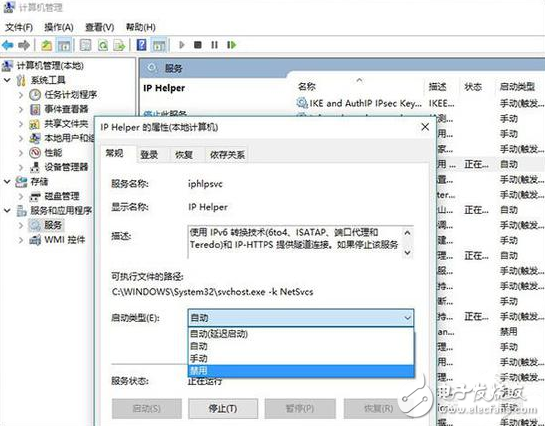 想讓你的Win10電腦跑得更快?你只需要做這九步