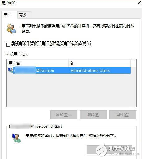 想讓你的Win10電腦跑得更快?你只需要做這九步