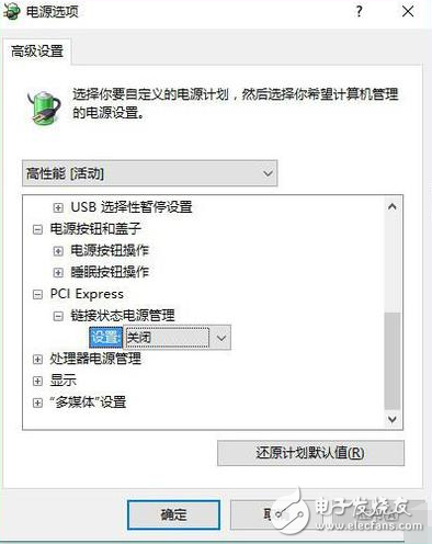 想讓你的Win10電腦跑得更快?你只需要做這九步