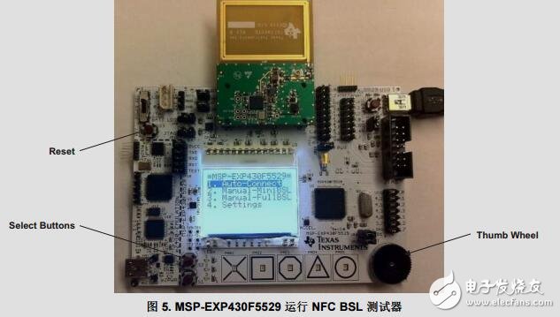 非接觸式NFC引導加載程序(BSL)使用MSP430和TRF7970A