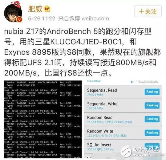 努比亞z17發布會最新消息：努比亞Z17即將發布，配置強過三星S8