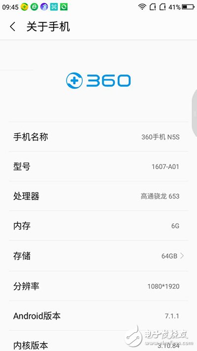 360n5s怎么樣？360N5s手機(jī)評測360n5s手機(jī)參數(shù)感人良心力作 上市遭哄搶