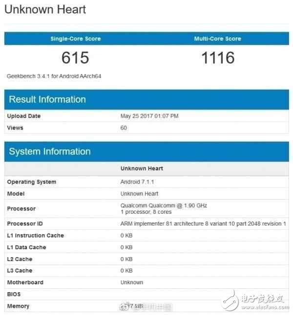 真旗艦諾基亞9現身安兔兔:驍龍835+8GB后置雙攝+2K屏幕,外觀致敬iPhone4S