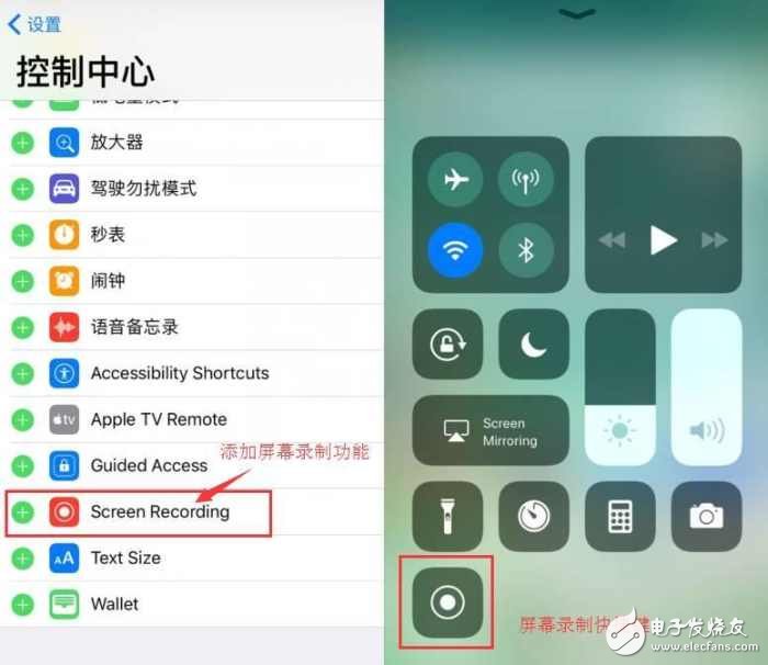 ios11存在的BUG匯總，看完的都是真愛粉，有望在iphone8后更進一步！