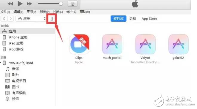 iOS11用著不爽想降回iOS10.3.2、iOS10.3.3？iOS11降級教程奉上，坐等iOS10.3越獄和iOS10.2越獄