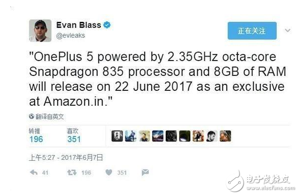 一加5什么時候上市？一加手機5最新消息：一加5手機外觀、配置、跑分或已確定，8GB運存加持