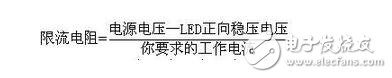 精細薄膜電阻的技術開展代表了能夠被大量商用的精細電阻技術，也是目前最盛行的精細電阻技術。經過長時間多層的膜層堆積，高精細的調阻和后期的挑選，最優的精細薄膜電阻能夠到達±2ppm/°C的溫漂和±0.01%的精度，以及很好的長期穩定性。