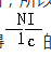 電子電路設計過程中中，為了獲得平滑的直流電流，將交流電經整流后得到直流電，由于脈動比較大，必須采用電容濾波或電感濾波，以減少整流后的紋波電壓，雖然許多小功率的整流電路，只需在整流后并聯上一只大容量的電解電容器，即可滿足要求。但對直流負載功率達幾百瓦的整流電路，單靠電容器濾波是不夠的，因為加大電容器的容量，它的體積也要增大