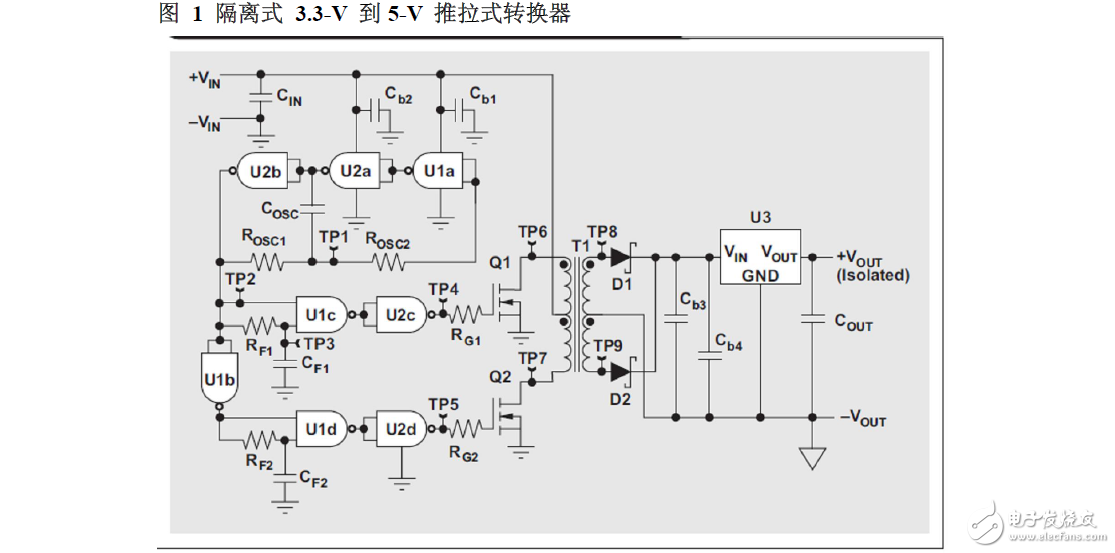 低成本隔離式3.3V到5VDC/DC轉換器的分立設計