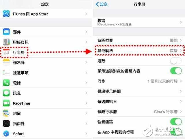 iPhone7怎么樣？iPhone7評測：iPhone7四大隱藏功能匯總，玩機(jī)、裝13就靠它
