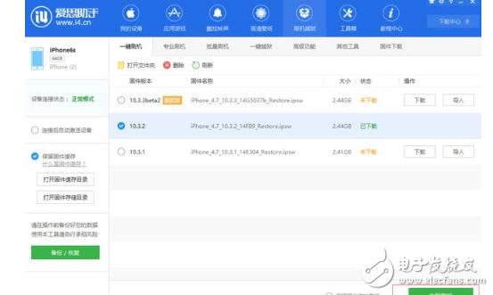 值不值得升?iOS11主要功能體驗,新一代iOS11系統(tǒng)降級到iOS10教程詳解