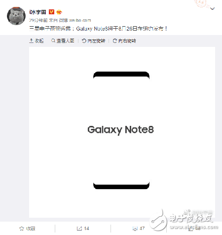 三星note8終極爆料：三星note8或8月26日發布，你想知道的都在這里！