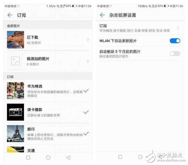榮耀8怎么樣？榮耀8評測：華為榮耀8用上華為EMUI5.0體驗評測，榮耀8簡直美膩了