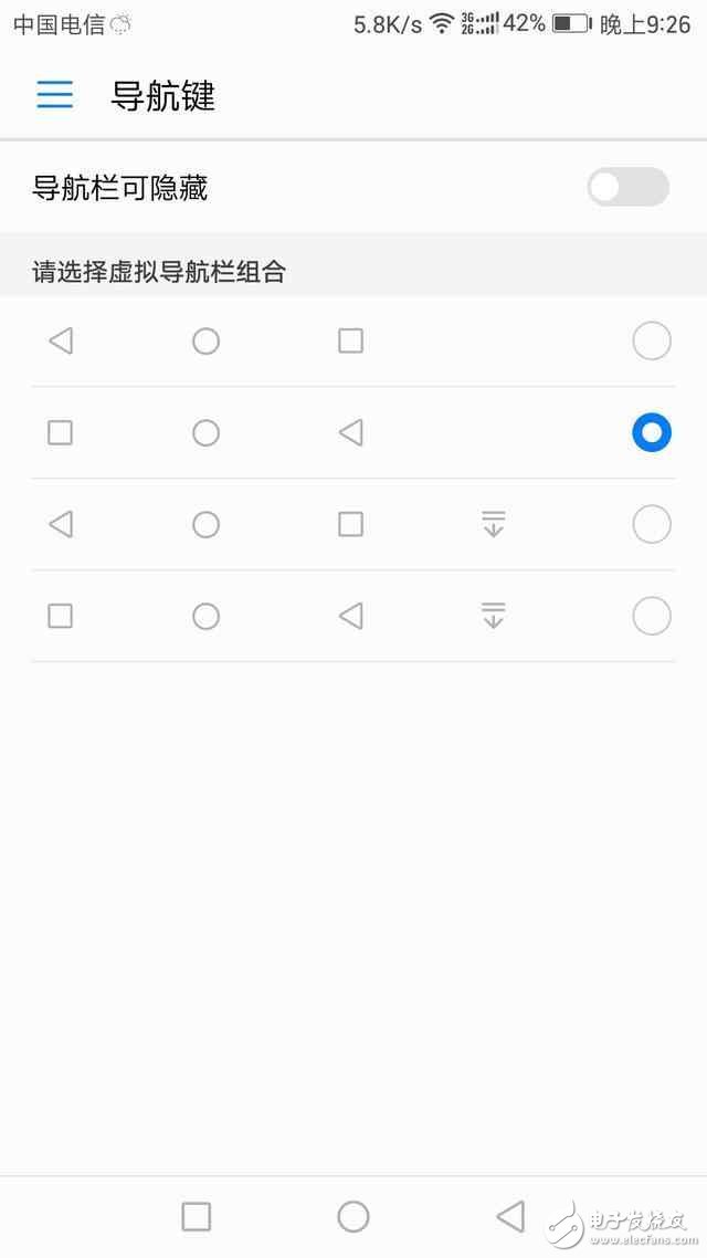 榮耀8怎么樣？榮耀8評測：華為榮耀8用上華為EMUI5.0體驗評測，榮耀8簡直美膩了