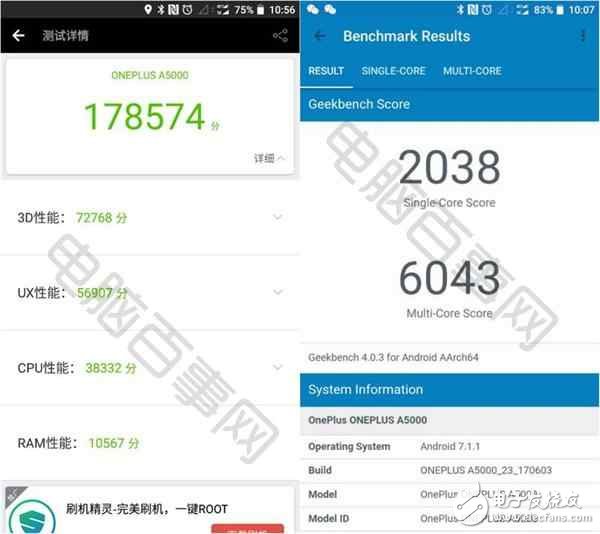 一加5被爆不僅跑分造假，AMOLED屏幕材質也沒有提升？