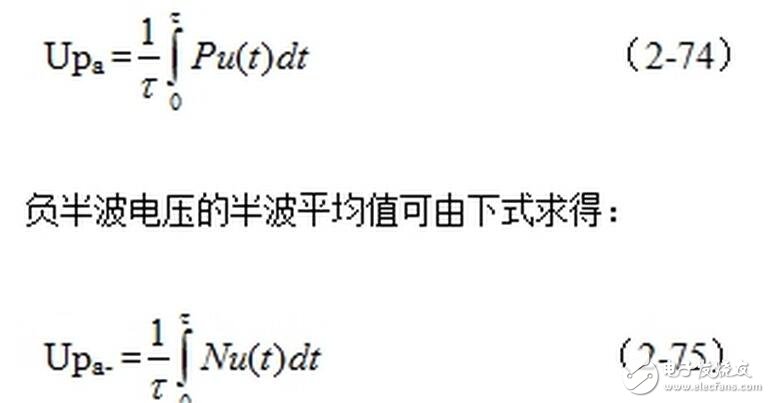變壓器低溫環(huán)境的維護(hù)和保養(yǎng)，單激式變壓器鐵芯損耗如何測(cè)試？
