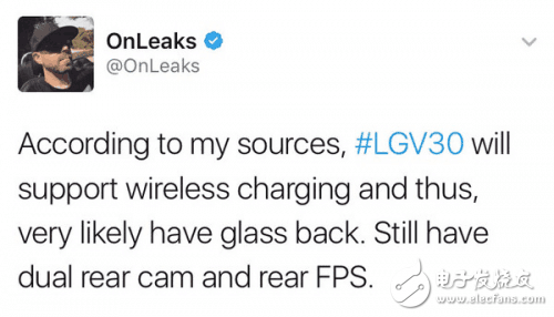 真的是LGV30？雙攝/驍龍835/無線充電統統都有