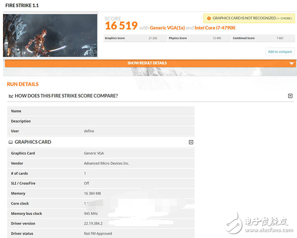 AMD旗艦卡Radeon Vega Frontier專業卡首發跑分:跑不過GTX1080