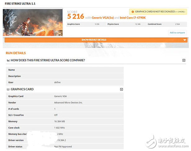 AMD旗艦卡Radeon Vega Frontier專業卡首發跑分:跑不過GTX1080