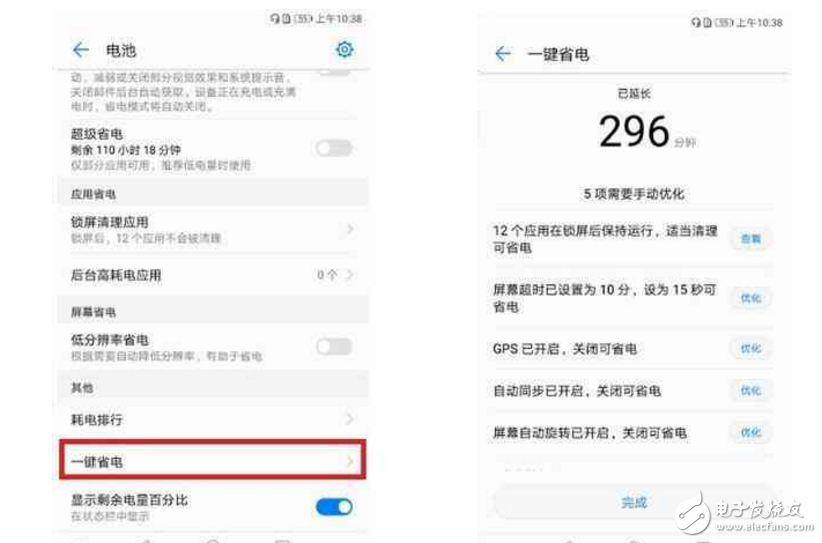 榮耀9評測：華為榮耀9配置價格一覽，還有隱藏的實用技巧和高逼格的配件，你還不心動？