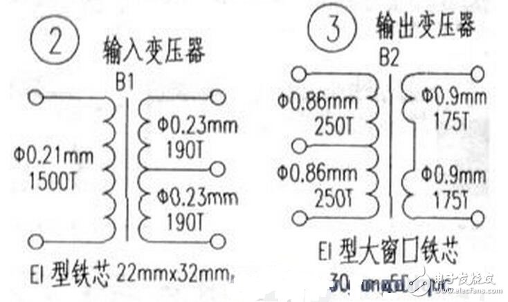 加接線間變壓器的這只音箱的聲音有很大的變化，聲音柔和度與電子管功放音色相近，低音定位和力度更佳，非常耐聽(tīng)。實(shí)驗(yàn)結(jié)果表明。在晶體管功放中用變壓器做輸出。的確能夠改善音色。于是筆者參照有關(guān)資料。實(shí)驗(yàn)制作了幾臺(tái)用變壓器做輸出的晶體管、集成電路和場(chǎng)效應(yīng)功率管放大器。聲音各有千秋。