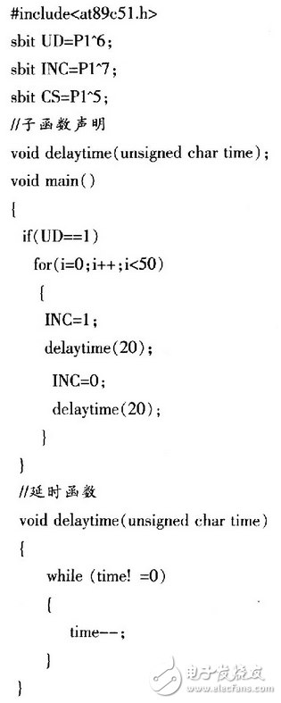 X9313為工業級的32抽頭數控電位器，最大阻值為10 kΩ，采用8引腳，有DIP、OIC、FSSOP 3種封裝。X9313的內部功能框圖，如圖3所示。它由輸入部分、5位E2PROM、存儲和調用電路、32選l譯碼器、由MOS場效應管構成的32路模擬開關、電阻陣列6部分組成。其中輸入部分是5位加／減計數器經過三線加／減式接口（）與單片機相連，其工作像一個升／降計數器，輸出經譯碼，控制接通某個電子開關，這樣就把電阻陣列上的一個點連接到滑動輸出端。