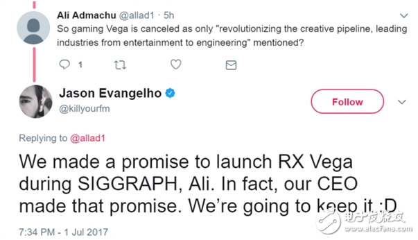 Vega游戲顯卡終于要來了:月底發布 對抗GTX1080Ti這種事就別想了