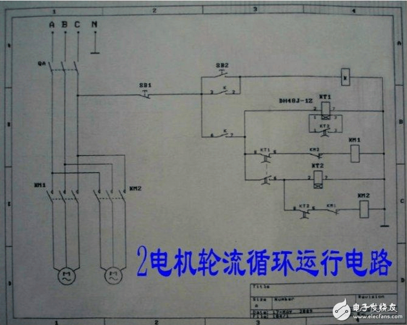 關于電機運行的幾個基本電路