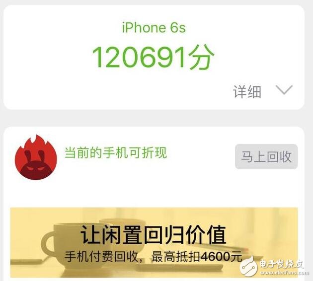 iOS10.3最新消息：iOS10.3今日再更新至iOS10.3.3beta6，iOS10.3正式版還會遠嗎？iOS10.3描述文件奉上