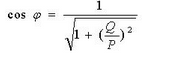 　功率因數(shù)（Power Factor）的大小與電路的負荷性質有關， 如白熾燈泡、電阻爐等電阻負荷的功率因數(shù)為1，一般具有電感性負載的電路功率因數(shù)都小于1。功率因數(shù)是電力系統(tǒng)的一個重要的技術數(shù)據(jù)。功率因數(shù)是衡量電氣設備效率高低的一個系數(shù)。功率因數(shù)低，說明電路用于交變磁場轉換的無功功率大， 從而降低了設備的利用率，增加了線路供電損失。