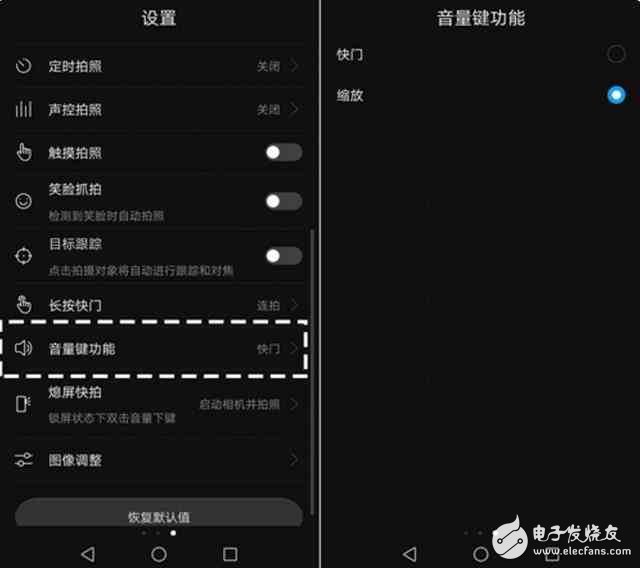 華為mate9既然還有這樣的拍照功能，用了這么久手機(jī)算白瞎了！