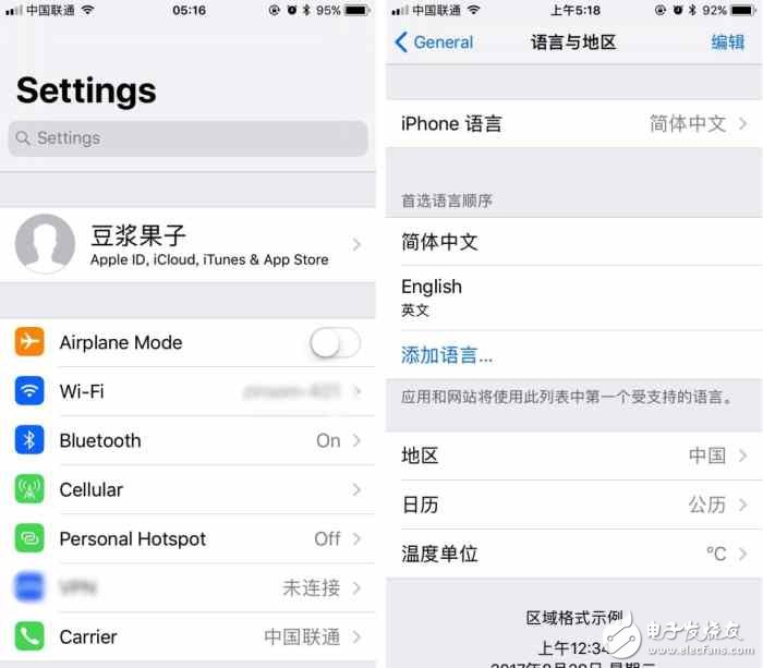 iOS11最新消息匯總：iOS11Beta3已更新推送，iOS11Beta3更新內容盤點！iOS11Beta3描述文件、可更新設備奉上