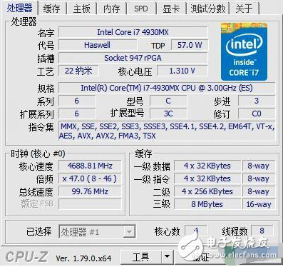 處理器選哪個好？Core i7是不是剛需？移動處理器選擇指南