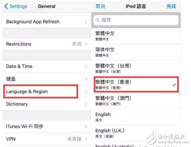 iOS11beta3怎么樣？iOS11 beta3繼續修復iOS11 beta2的bug，讓老設備更流暢，值得升級！