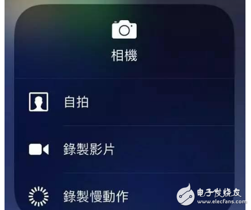 iOS11beta3怎么樣？iOS11 beta3繼續修復iOS11 beta2的bug，讓老設備更流暢，值得升級！