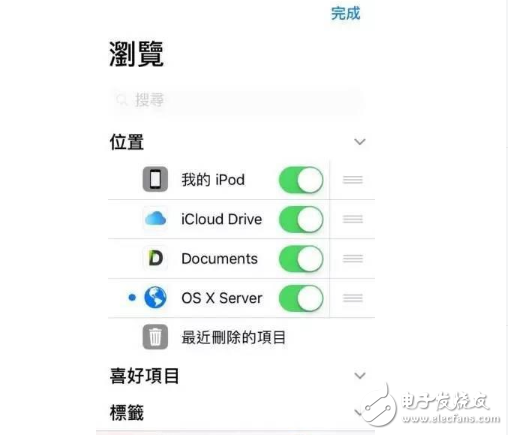 iOS11beta3怎么樣？iOS11 beta3繼續修復iOS11 beta2的bug，讓老設備更流暢，值得升級！