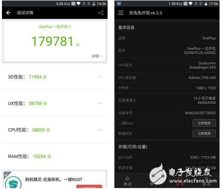一加5和小米6那個(gè)手機(jī)好？和所有的835芯片手機(jī)相比，一加5到底有何優(yōu)勢(shì)？