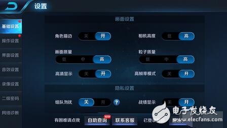 一加5和小米6那個(gè)手機(jī)好？和所有的835芯片手機(jī)相比，一加5到底有何優(yōu)勢(shì)？