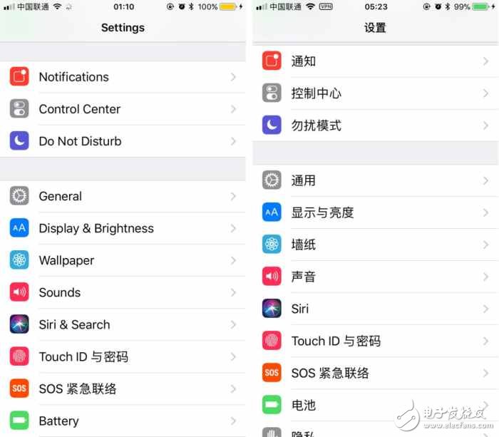 iOS11最新消息：iOS11Beta4怎么樣值得更新嗎？iOS11Beta4八大優化與升級，iOS11Beta4值的更新！