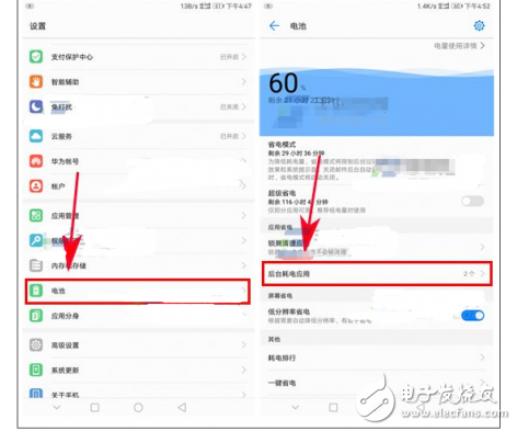 華為P10評(píng)測(cè)：華為P10手機(jī)發(fā)熱怎么辦？只要3步，就能將此解決